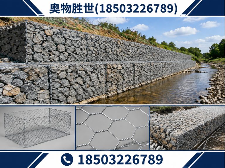 金昌雷诺护垫展示图